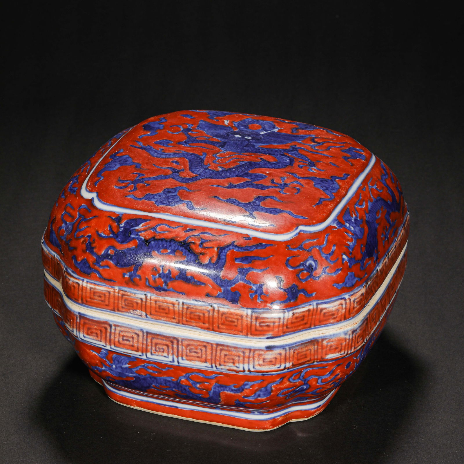 Ming Dynasty red glaze dragon pattern lid box - 4