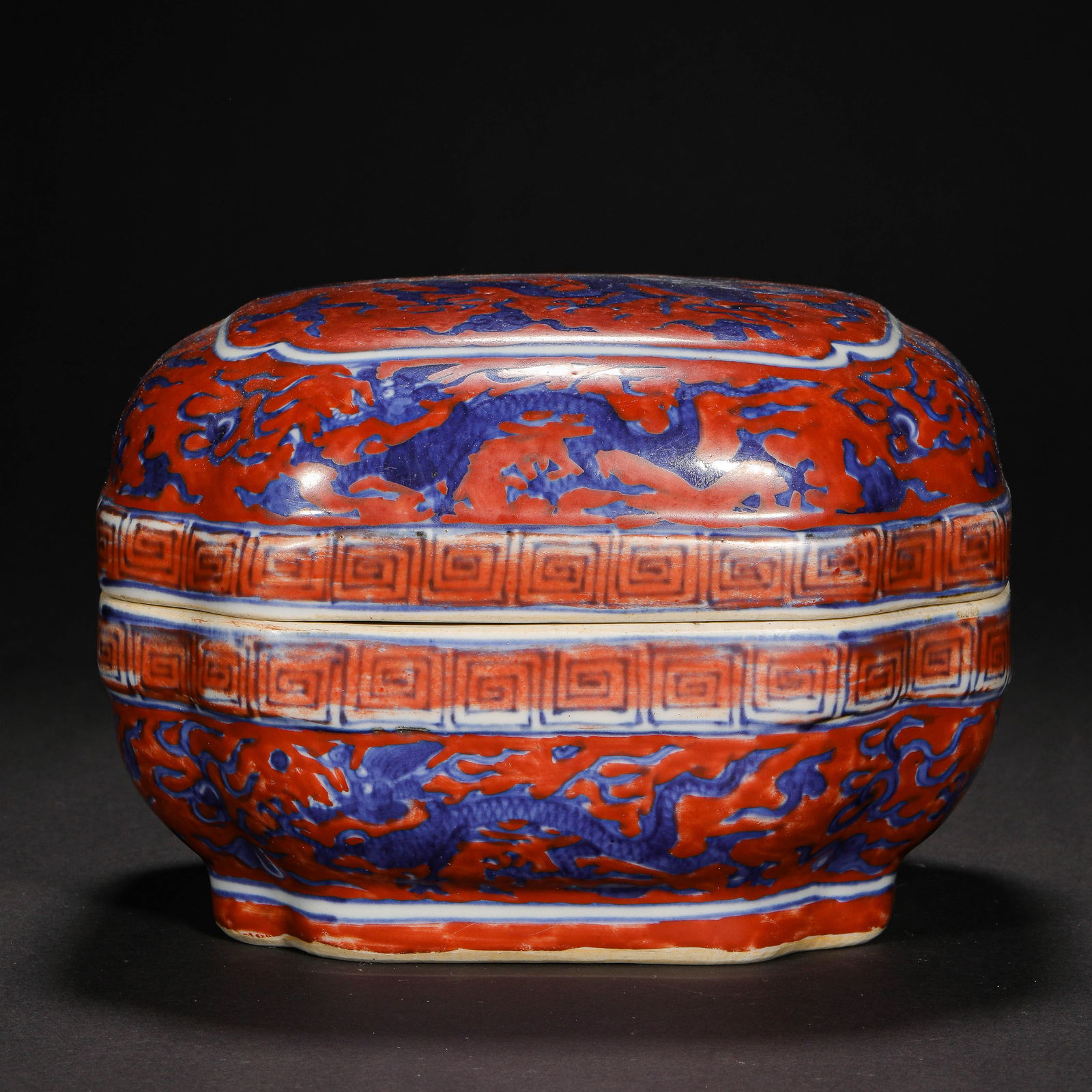 Ming Dynasty red glaze dragon pattern lid box - 5