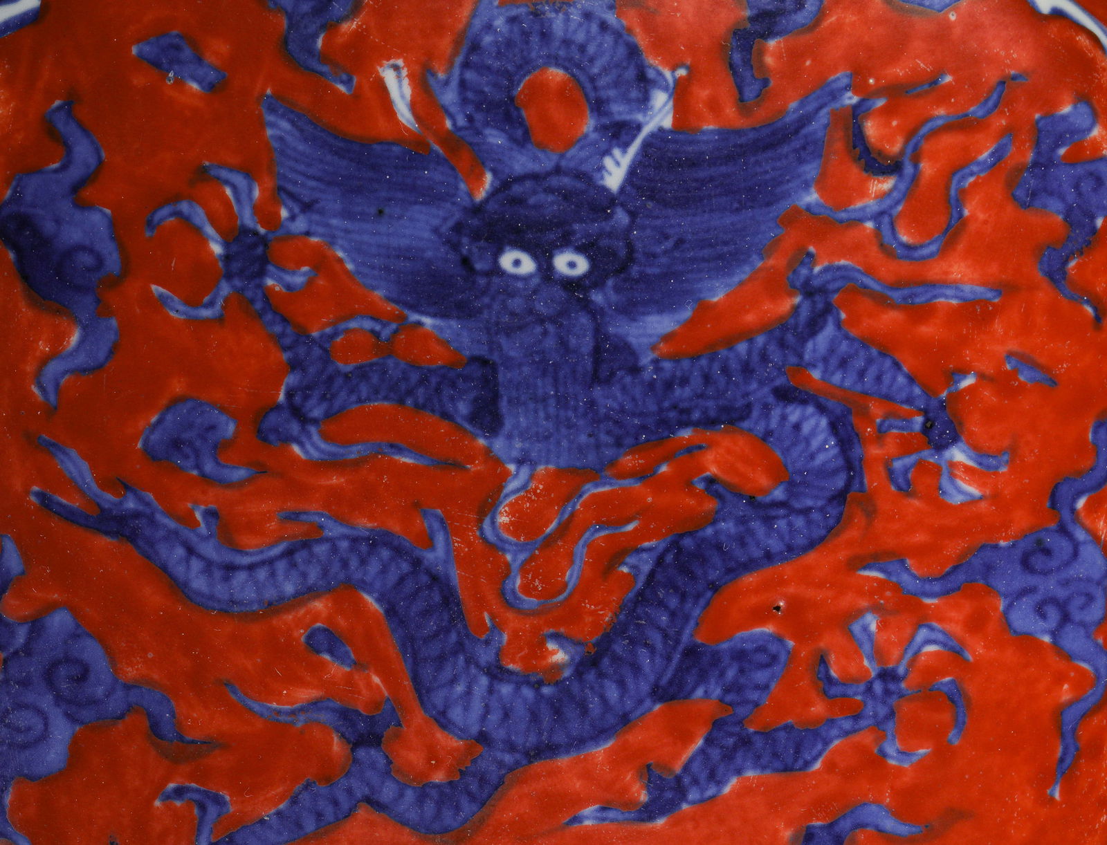 Ming Dynasty red glaze dragon pattern lid box - 8