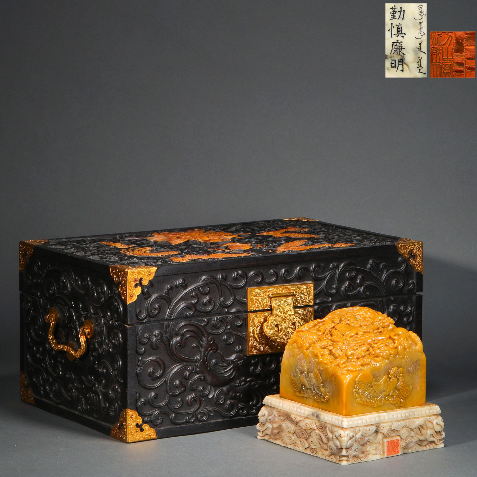 Qing Dynasty Shoushan Tianhuang stone animal head seal: Qing Dynasty Shoushan Tianhuang stone animal head sealH16.5cm W17cm Weight7350g