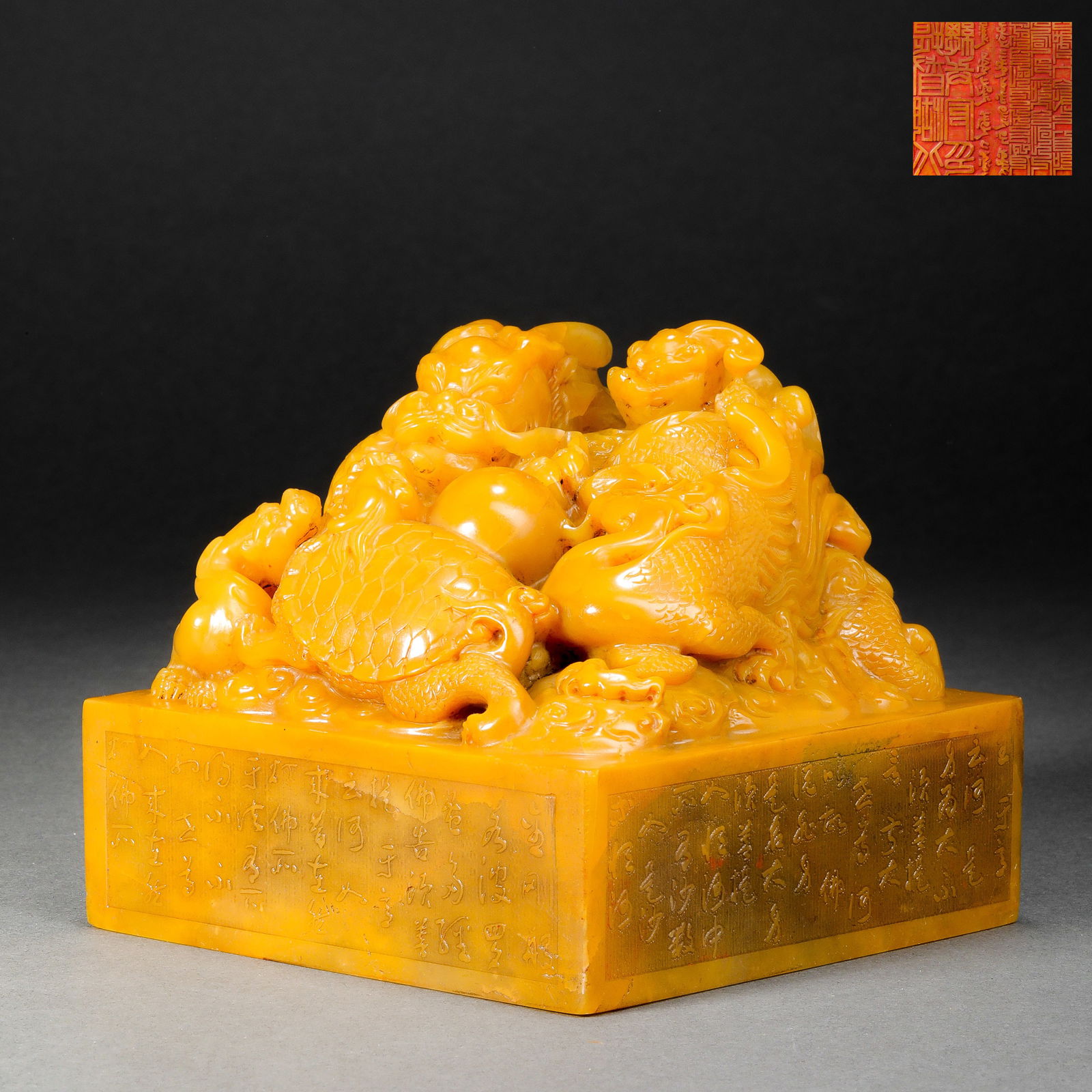 Qing Dynasty Shoushan Tianhuang stone animal head seal: Qing Dynasty Shoushan Tianhuang stone animal head sealH10cm W11cm Weight1966g