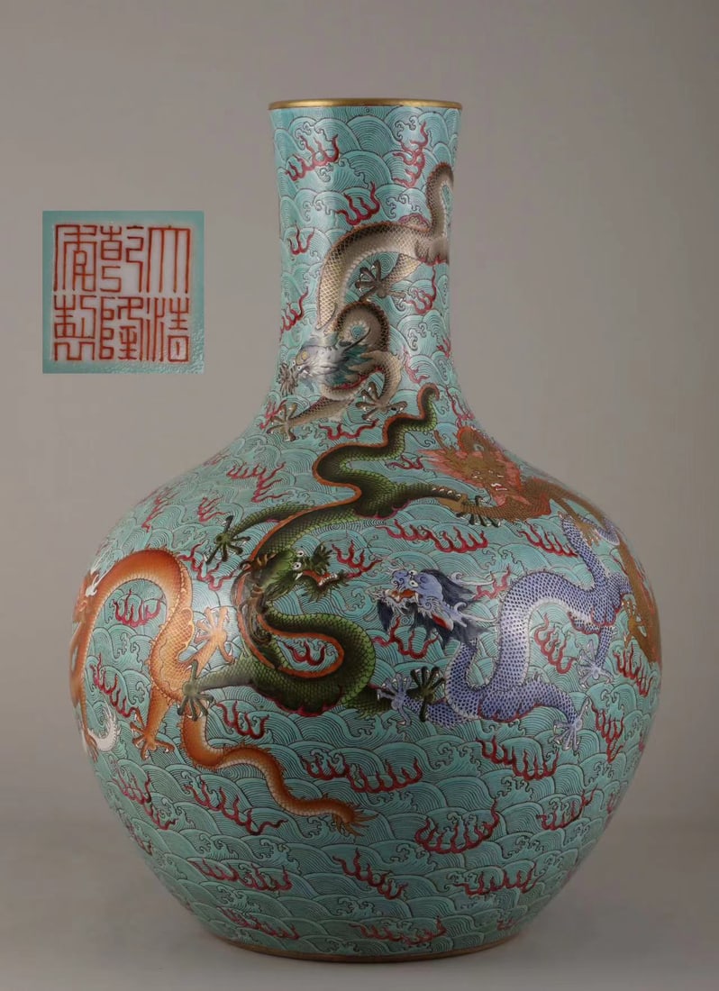 Qing Dynasty famille rose seawater dragon pattern celestial sphere vase: Qing Dynasty famille rose seawater dragon pattern celestial sphere vaseH58cm W42cm