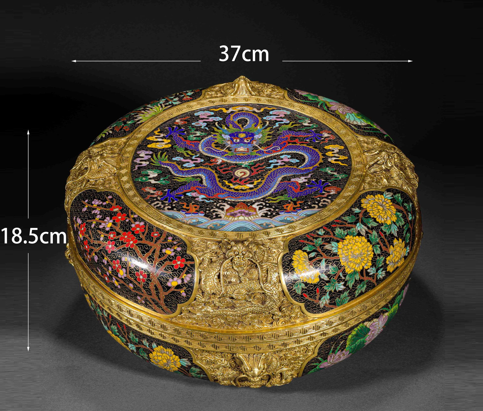 Qing Dynasty Cloisonné Dragon Pattern Flower Box - 2