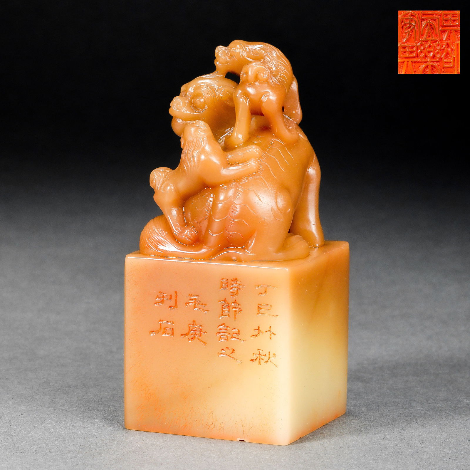 Qing Dynasty Shoushan Tianhuang stone animal head seal: Qing Dynasty Shoushan Tianhuang stone animal head sealH8.6cm W4cm Weight229g