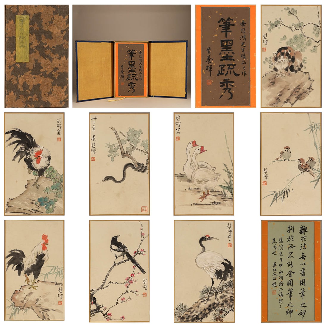 Modern Xu Beihong’s Collection: Modern Xu Beihong’s CollectionH:41cm,W:24cm