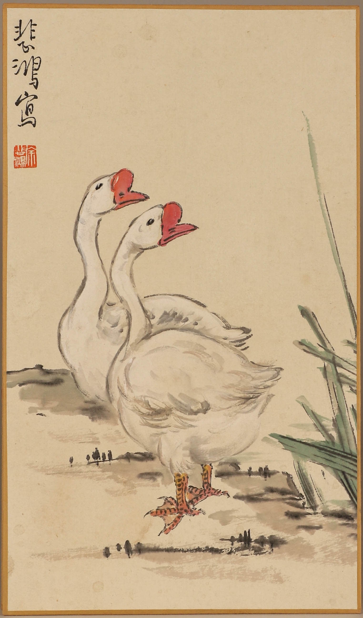 Modern Xu Beihong’s Collection - 8