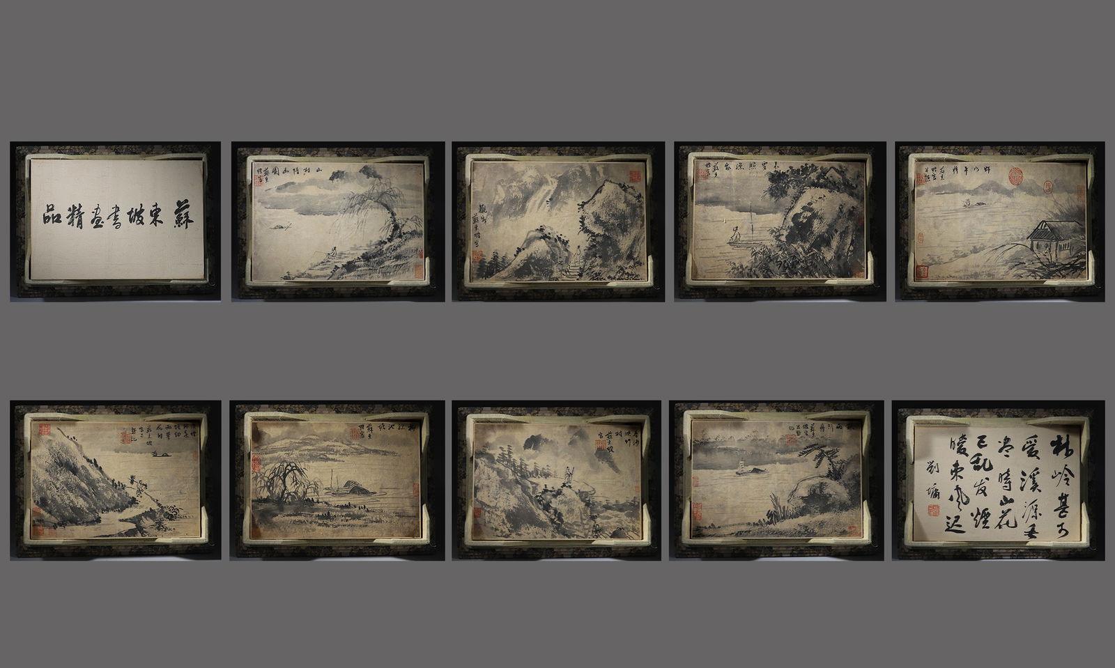 Ming Dynasty, Su Dongpo's landscape painting album: Ming Dynasty, Su Dongpo's landscape painting albumH:42cm,W:29cm,