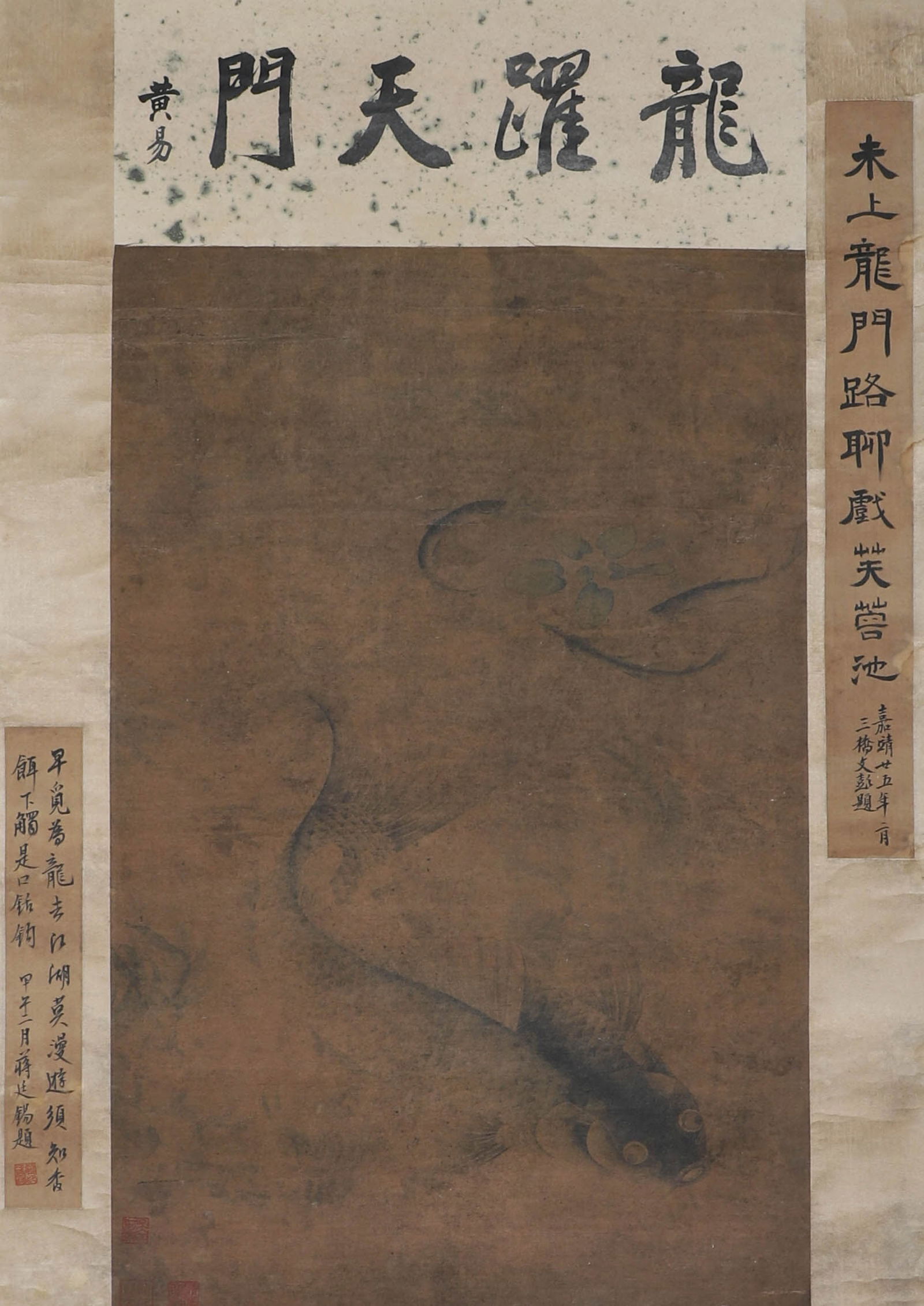 Song and Yuan Dynasties, unknown silk fish hanging scroll: Song and Yuan Dynasties, unknown silk fish hanging scrollH:77cm,W:50cm,