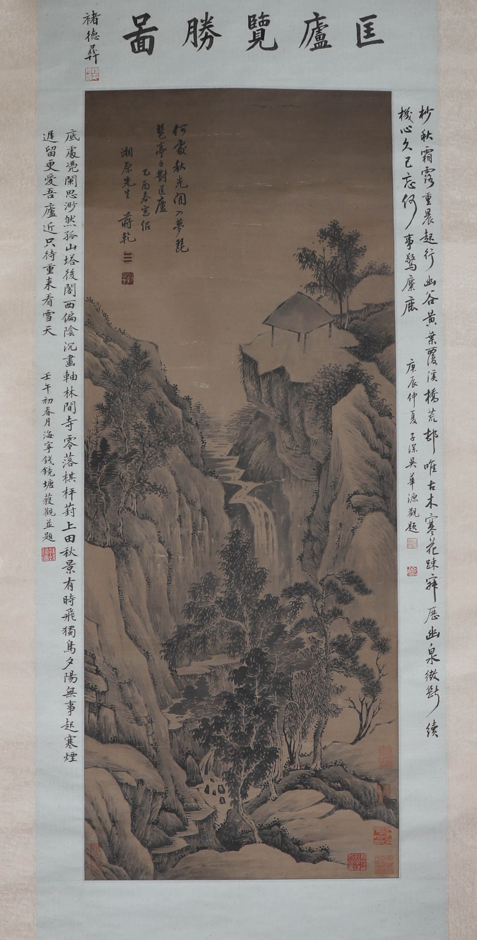 Qing Dynasty, Jiang Qian’s landscape scroll on paper: Qing Dynasty, Jiang Qian’s landscape scroll on paperH:111cm,W:43cm,