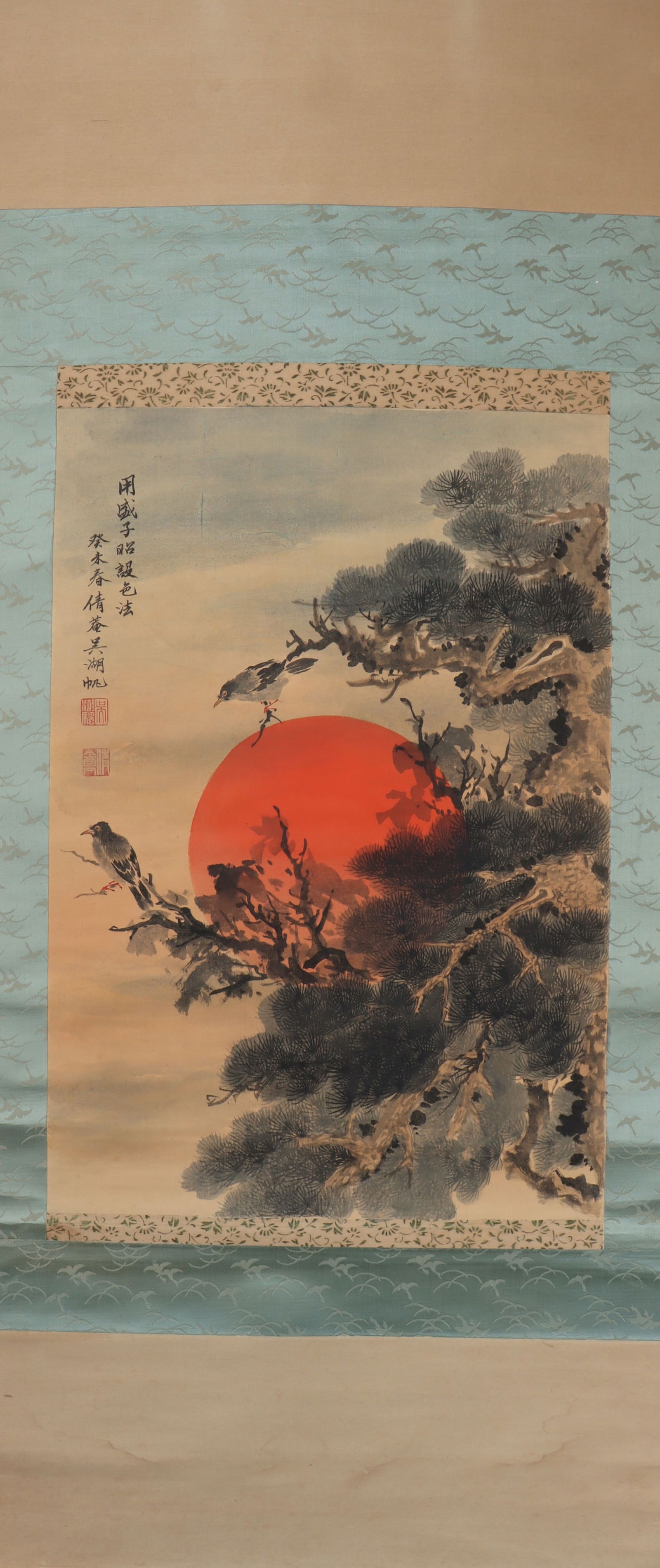 Wuhu sails on the red sun in modern times: Wuhu sails on the red sun in modern timesL:60cmW?41cm