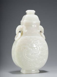 Qing Dynasty Hetian Jade Dragon Elephant Ear Vase: Qing Dynasty Hetian Jade Dragon Elephant Ear Bottle H31cm W17.5cmWeight3268g