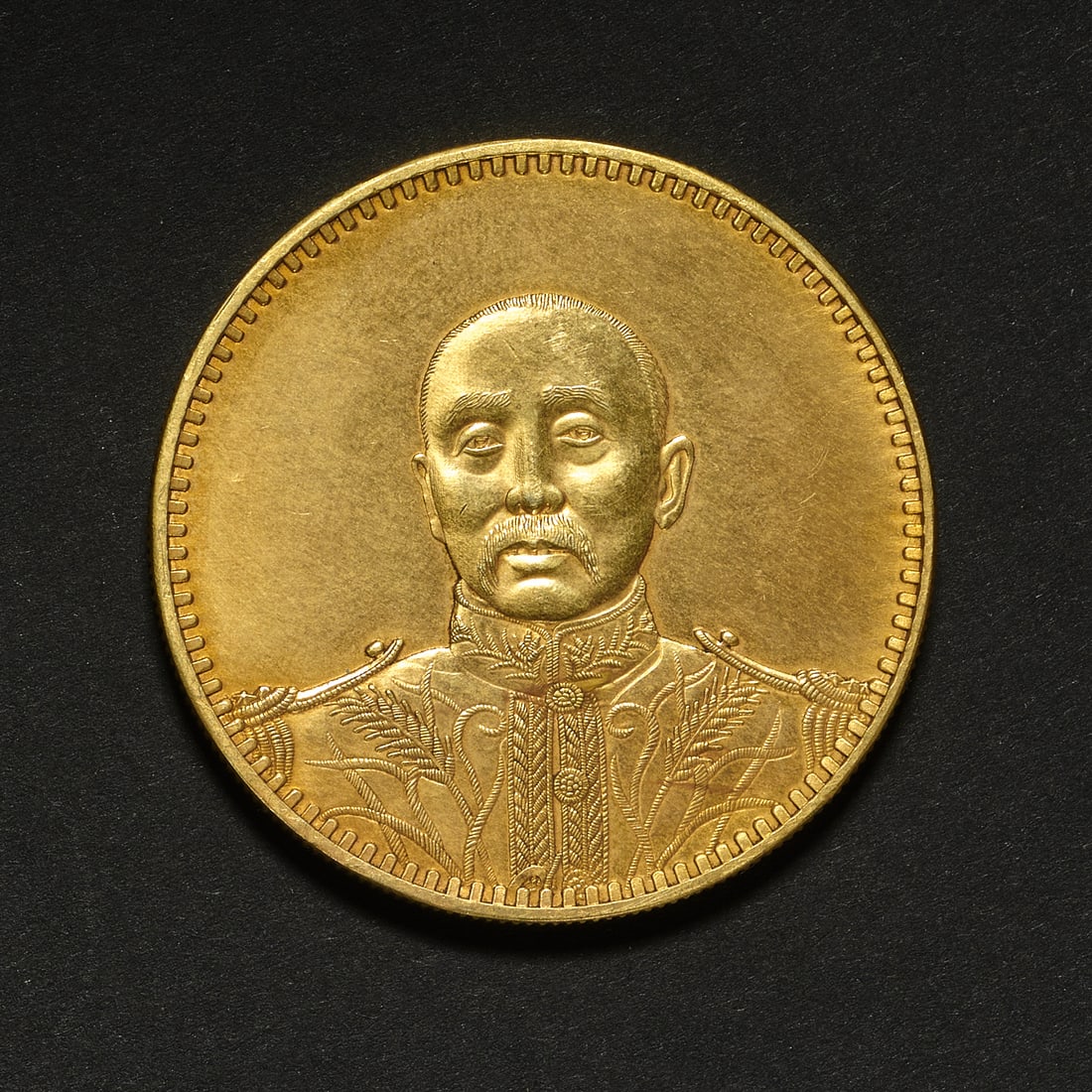 Big head gold coin of the Republic of China (1 of 3)