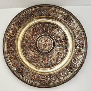 Vintage LARGE 17.5" Silver Plate Venus Rosewater Wimbledon Tennis Trophy: This is a Vintage LARGE 17.5" Silver Plate Elkington Venus Rosewater Wimbledon Tennis Trophy Dish. These intricately detailed chargers are given as part of the Ladies Singles Championship trophy award