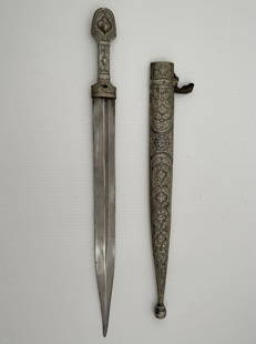 Large Antique Middle Eastern Persian Ornate Engraved Dagger Knife: Large Antique Middle Eastern Persian Ornate Engraved Dagger Knife...It is in nice condition and measures 18 1/4 inches long with a 13 1/2 inch blade. Very ornately engraved on the handle and sheath.