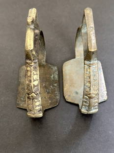 Antique Pair of Afghan Warrior Horse Riding Stirrups: Pair of ancient Afghan warrior horse riding stirrups. Probably 18th C. or earlier. It was common for warriors to be be buried with their equestrian gear. These are brass, decorated, with Islamic