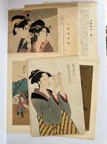 Lot of Utamaro Antique 19th Century Japanese Woodblock Prints