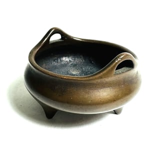 Vintage Doll House Miniature Signed Japanese Bronze Bowl