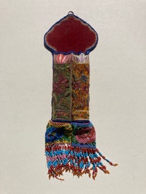 1800s Victorian Beaded Chinese Wall Hanging Plaque Decoration