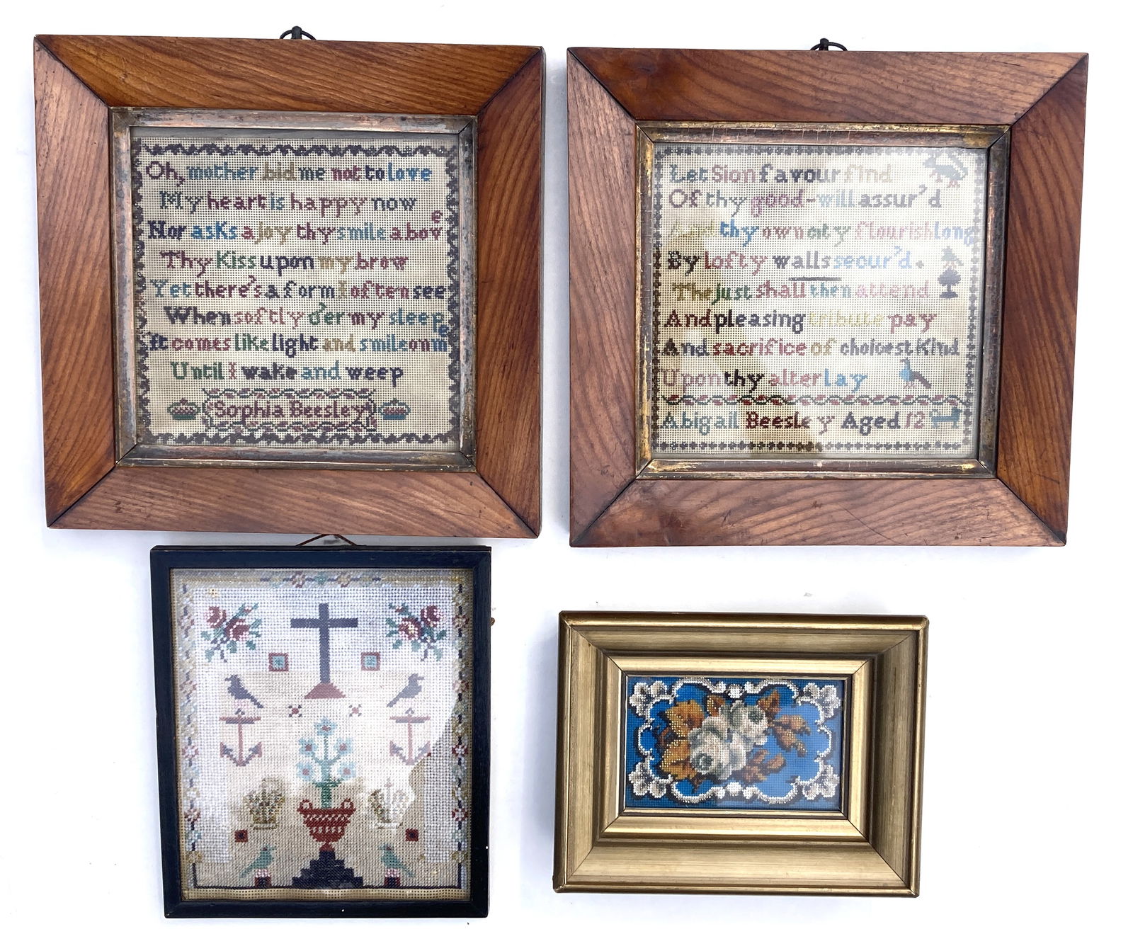 Lot of 4 Vintage Victorian Era European Beaded Samplers: This is a very nice vintage lot. All four have glass on the frames.