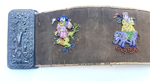 Early China Chinese Beaded Belt & Silver Buckle