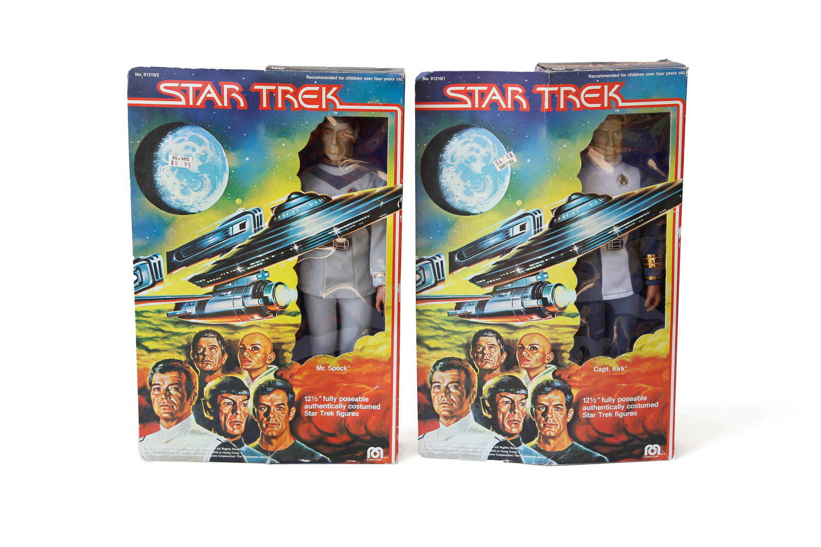 Mego Star Trek Kirk & Spock 12.5" Action Figure Set: Nice set. See pictures for details.