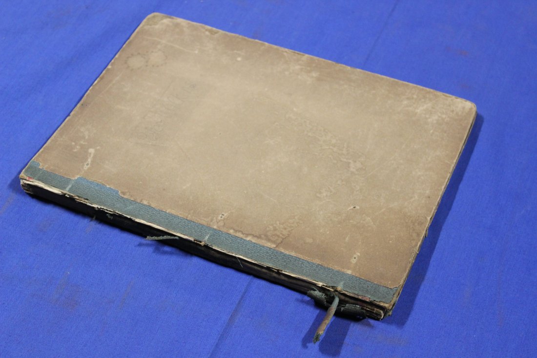 Peter Wilkins, London, 1860.  George Cickers.  109 pgs (1 of 3)