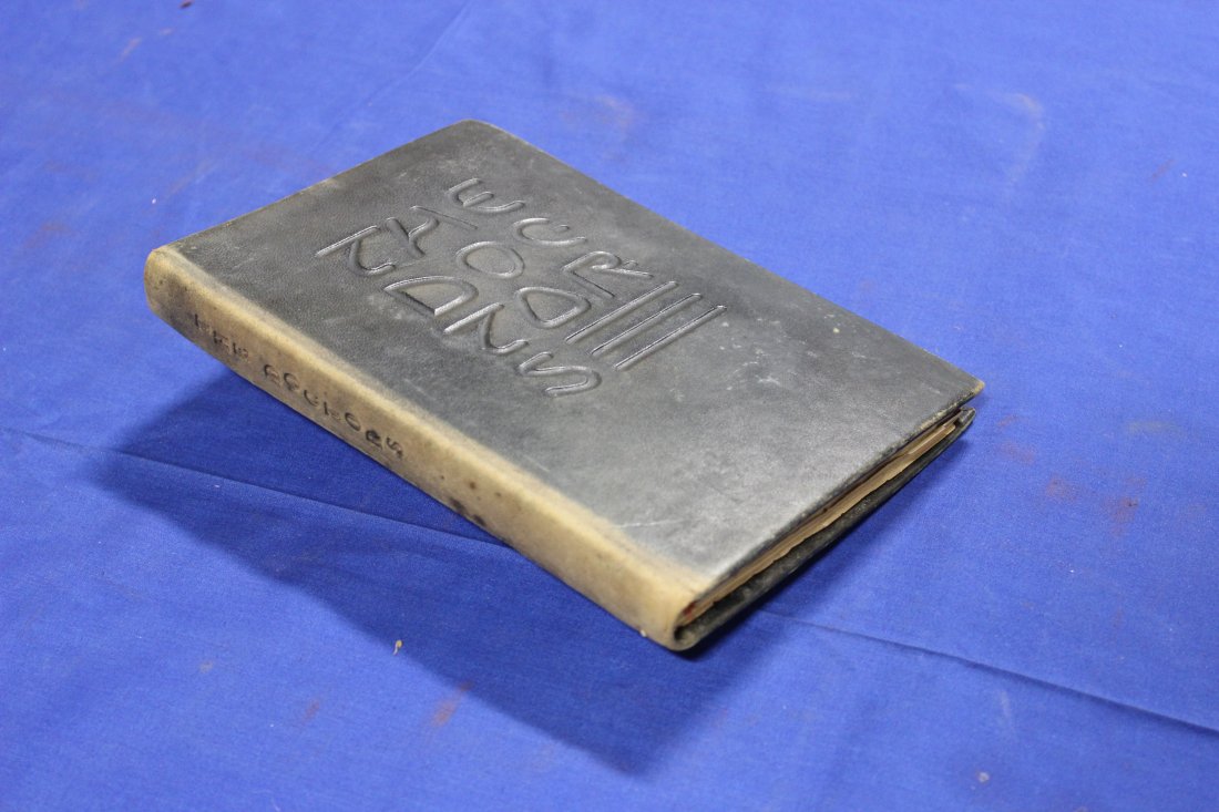 The Doctors, Hubbard, Elbert – Roycroft.  New York, 1922.  The Roycrofters, 108 pgs. (1 of 5)