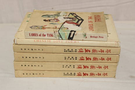 (6) BOOKS â€“ VINTAGE CHINESE LITERATURE & ART: LADIES OF THE TANG by Elizabeth Te-chen Wang (1961). CHINESE LOVE POEMS -Illustrated in color by Seong Moy (1959). MUSTARD SEED GARDEN MANUAL OF PAINTING (4 Volumes in Chinese) by Wang Gai, Wang Shi a