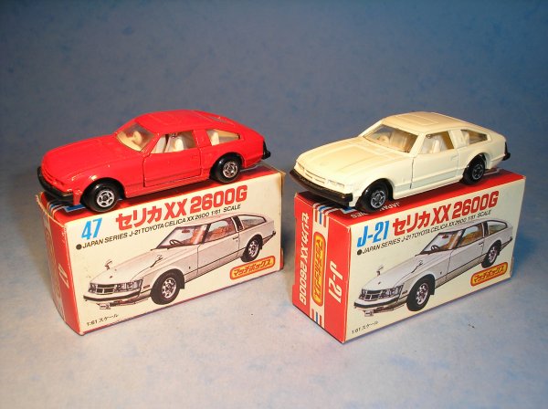 Matchbox Superfast, J21/J47 Toyota Celica XX: Matchbox Superfast, J21/J47 Toyota Celica XX, 1 x red body, 1 x cream body, cream interior, black base, 5 spoke wide wheels, both mint in near mint boxes