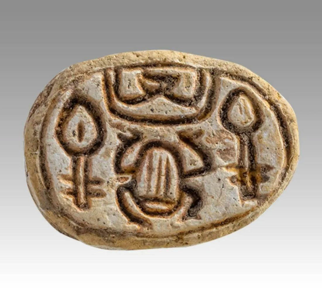 Ancient Egyptian Tan Steatite Incised Scarab (1 of 4)