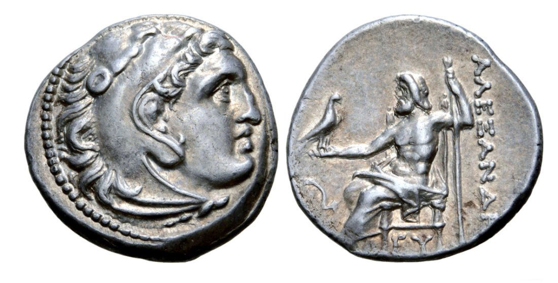 Ancient Greek Silver AR Drachm Coin for Karia (1 of 1)