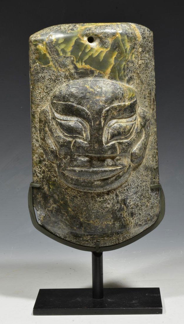 Chinese Green Jade Hardstone Bifacial Plaque (1 of 7)