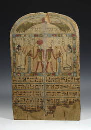 Important Egyptian Wood Round Top Stele