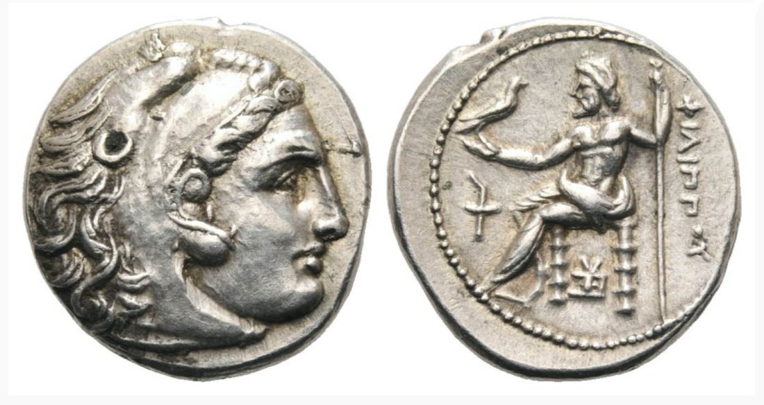 Ancient Greek Silver Drachma Philip III Arrhidaeus (1 of 3)