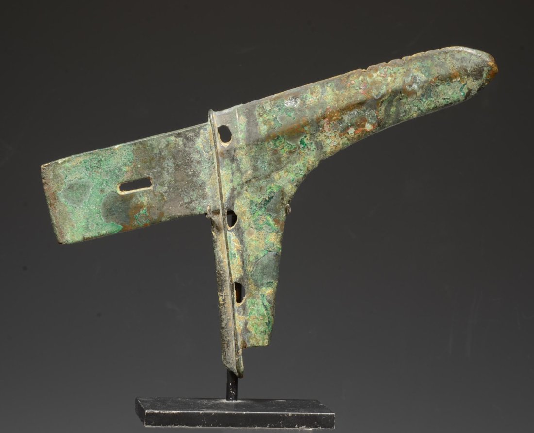 Chinese Archaic Bronze Halberd Blade (1 of 3)