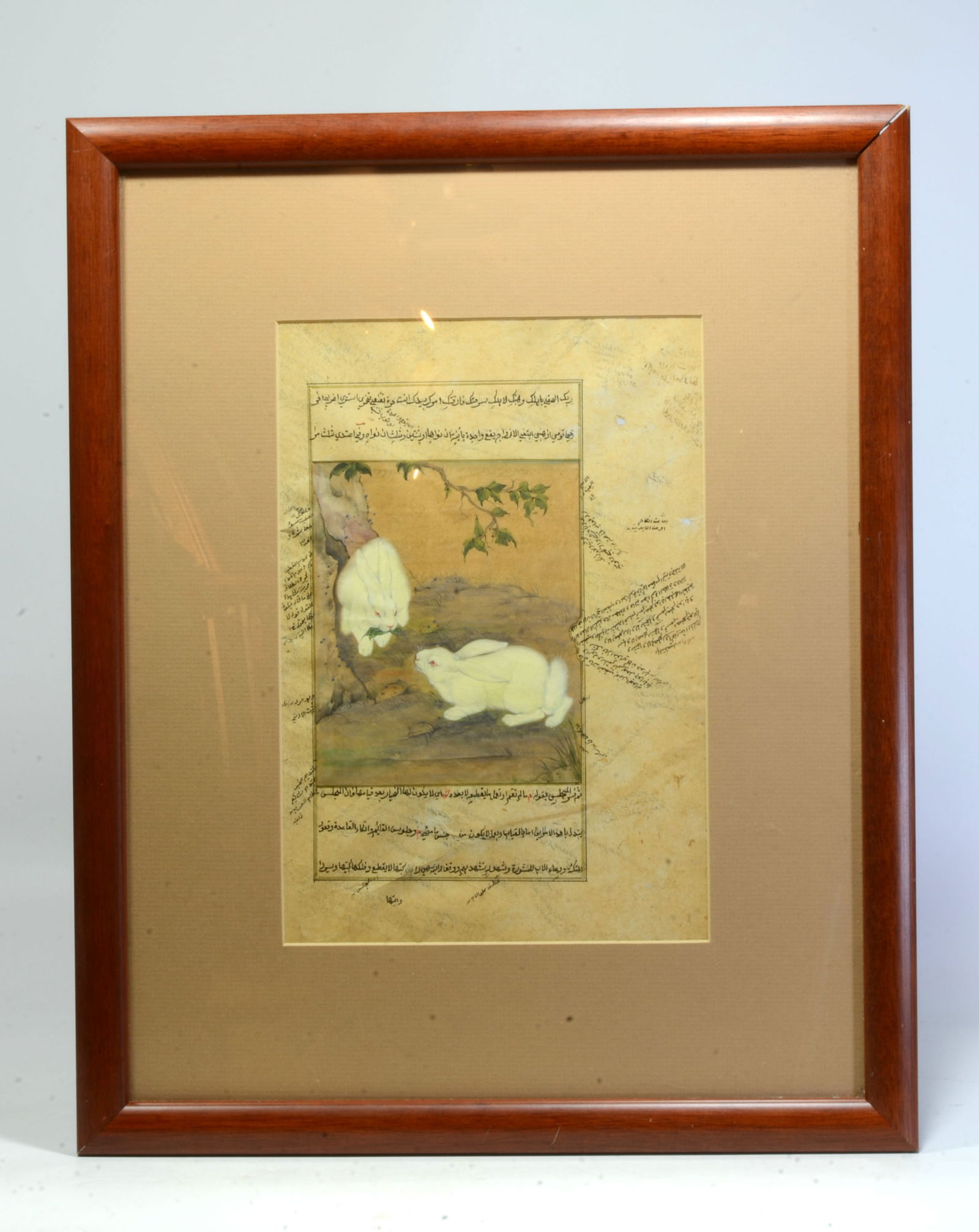 Islamic illuminated manuscript page-- double sided (1 of 6)