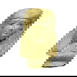 Egyptian Limestone Canopic Jar Lid of Imsety