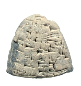 Mesopotamian Cuneiform Tablet/Bulla