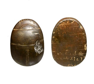 Egyptian Large Inscribed Hard Stone Heart Scarab