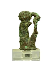 Egyptian Bronze Sun God Plaque
