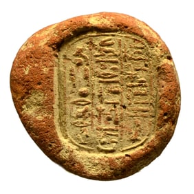 Egyptian Terracotta Funerary Cone for Nakht and Tawy