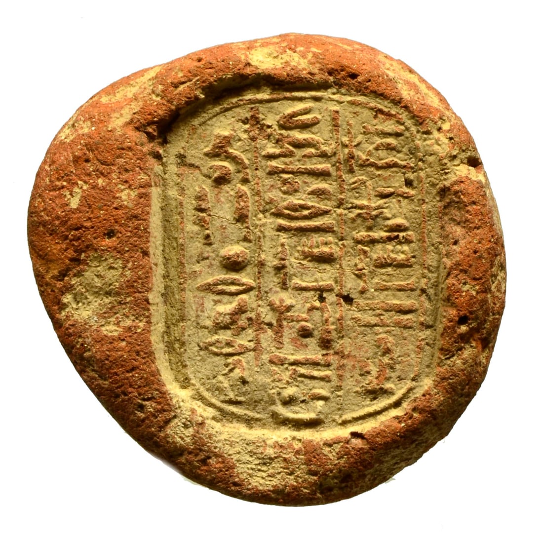 Egyptian Terracotta Funerary Cone for Nakht and Tawy (1 of 9)