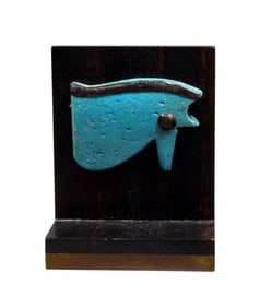 Egyptian Udjat Eye Amulet