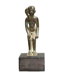 Egyptian Bronze Amuletic Child Horus