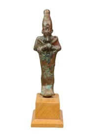 Egyptian Bronze Standing Osiris