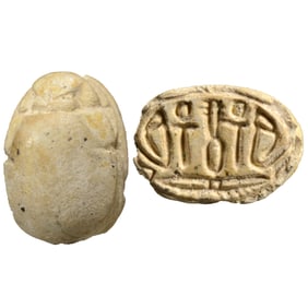 Egyptian Yellowish Tan Steatite Stone Scarab