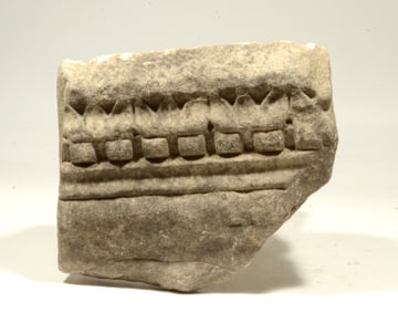 Roman Marble carved architrave fragment
