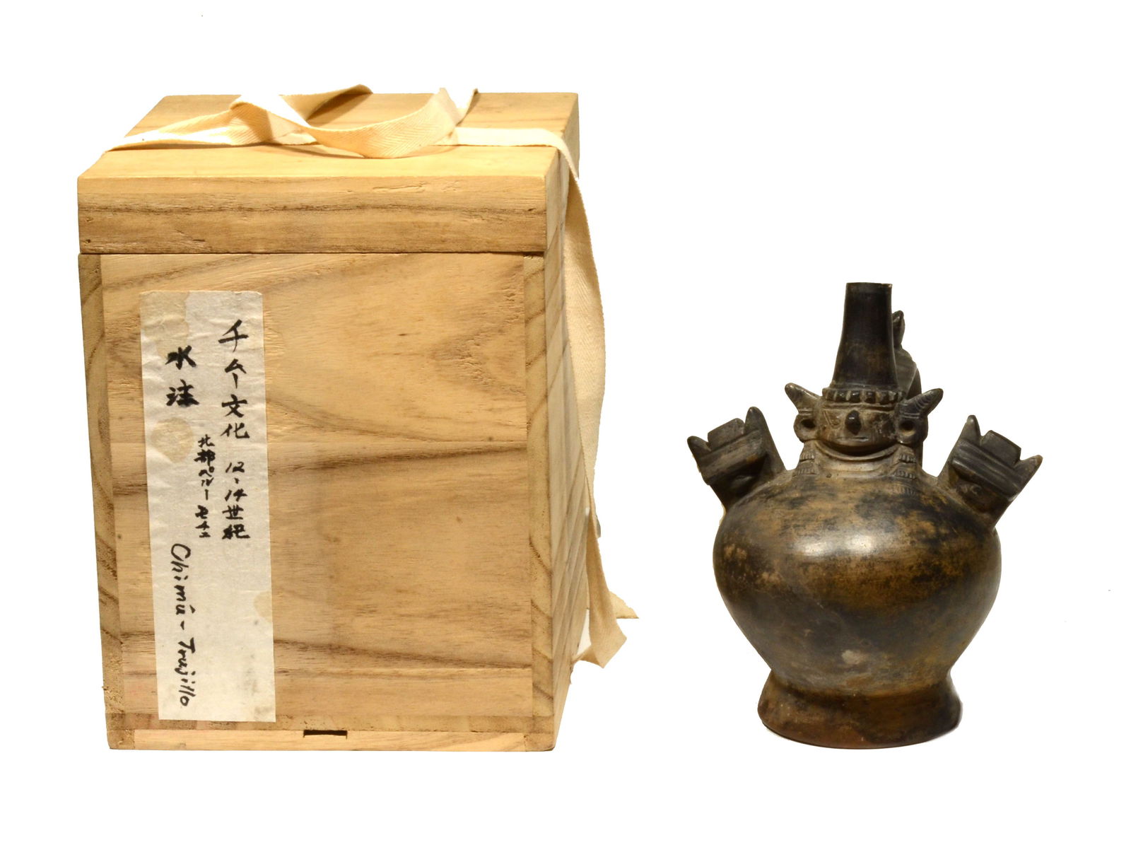 Lambayeque Pottery Stirrup Vessel (1 of 6)