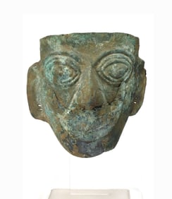 Moche Copper Mask with Nose Ornament