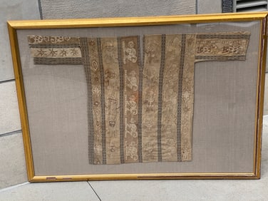 Rare Chancay Textile Sleeved Tunic